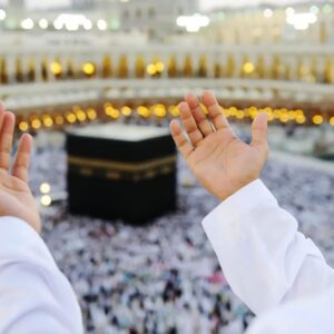 Hajj & Umrah Pilgrimage 🕋